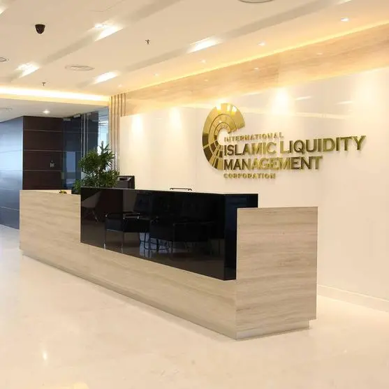 IILM attracts robust global demand in latest $880mln sukuk reissuance