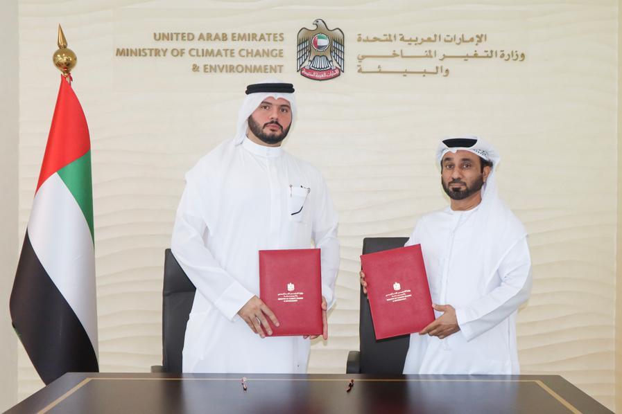 MOCCAE, Ahmed Al Mahmood Group to boost cooperation in veterinary medicine