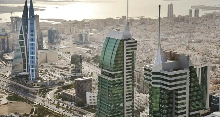 VIDEO: Bahrain’s new $186mln treasury bills oversubscribed by 129%