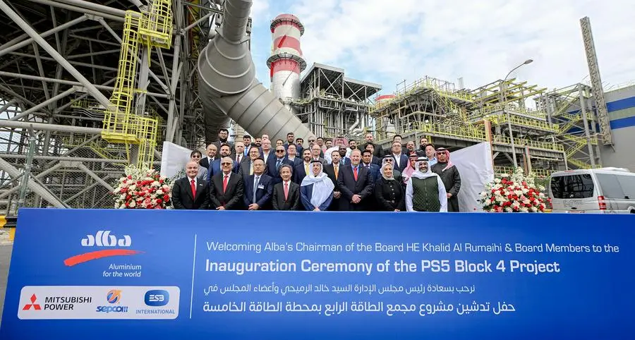 Mitsubishi Power advances Bahrain’s industrial growth with completion of Alba’s Power Station 5 Block 4 combined cycle power plant project