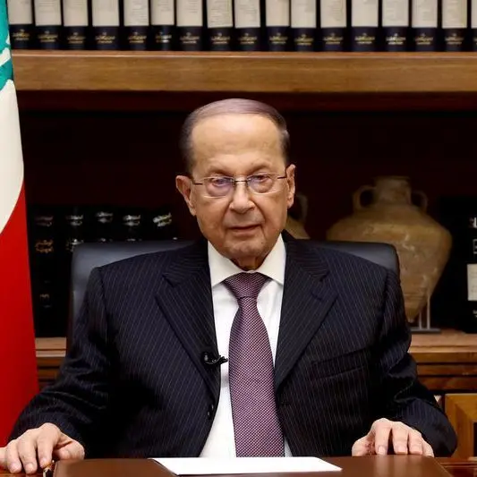 President Aoun leaves office amid Lebanon's financial crisis