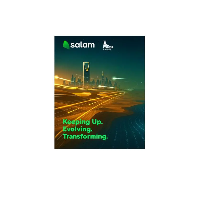 Etihad Salam Telecom Company announced as Gold Sponsor of the Side Event Exhibition at the Global Symposium for Regulators