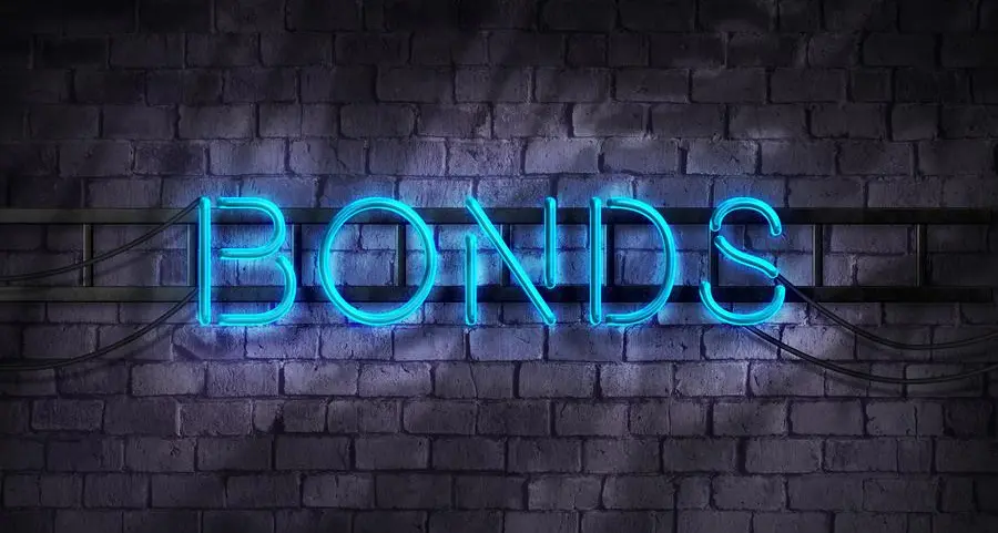 Blue bonds promise ESG boost but net zero policies need focus