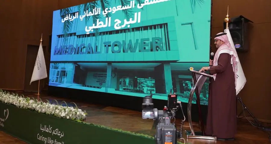 Saudi German Hospital Riyadh hosts Open House for Doctors