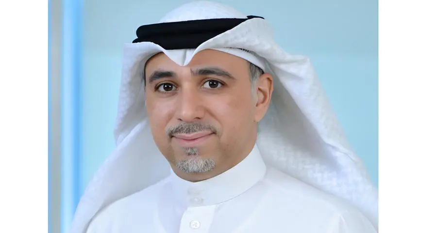 Ithmaar Bank expands its branch network