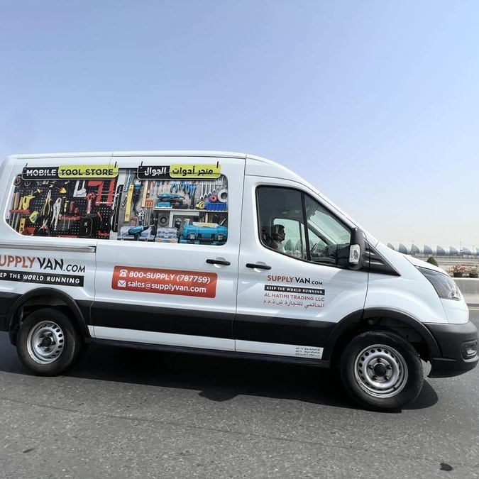 SupplyVan launches the first of its kind Mobile Hardware Tools Store in the UAE