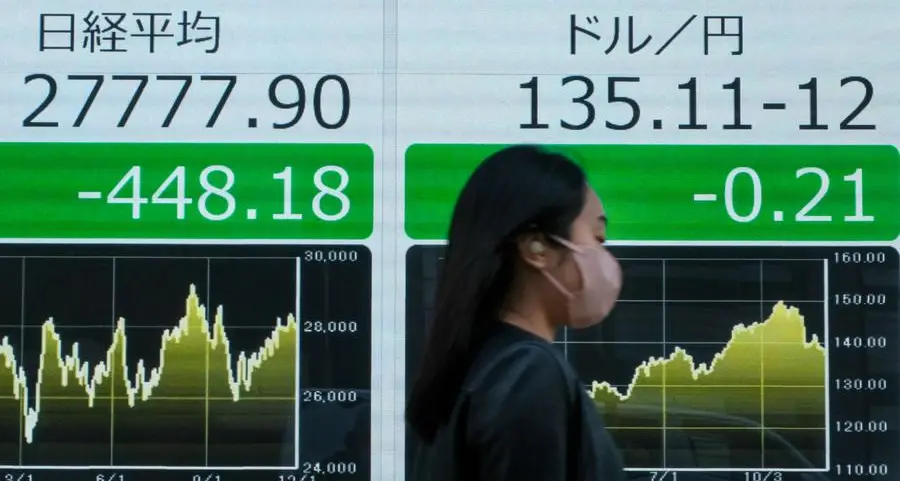 Tokyo stocks open lower after mixed US close