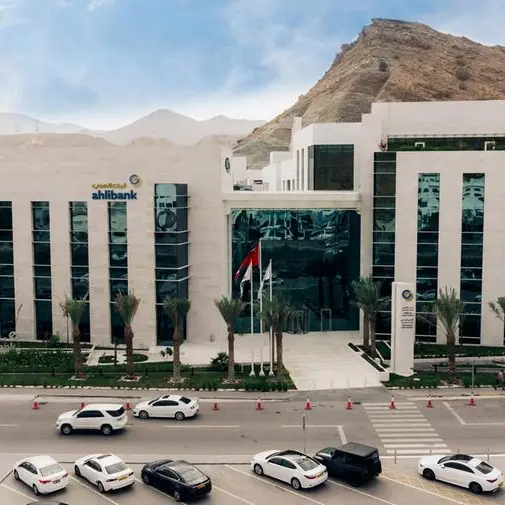 Ahlibank conducts Annual General Meeting