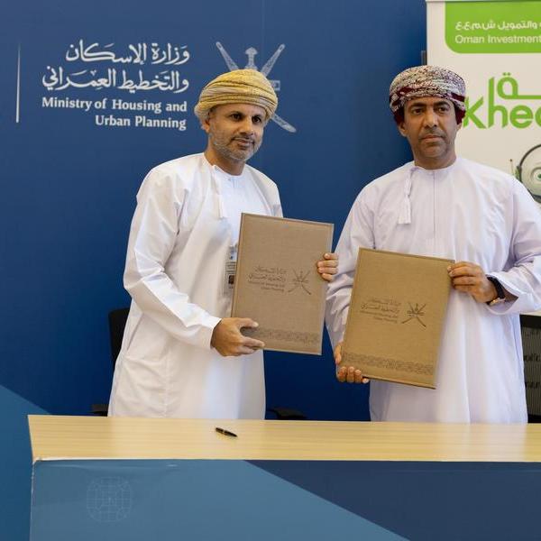 Khedmah and Ministry of Housing and Urban Planning sign to provide Automatic Bill Payment machines