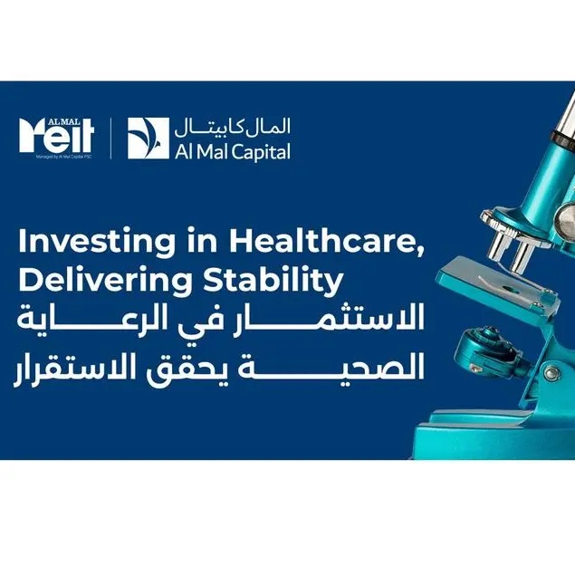 Al Mal Capital REIT successfully raises AED210mln in follow-on public offering