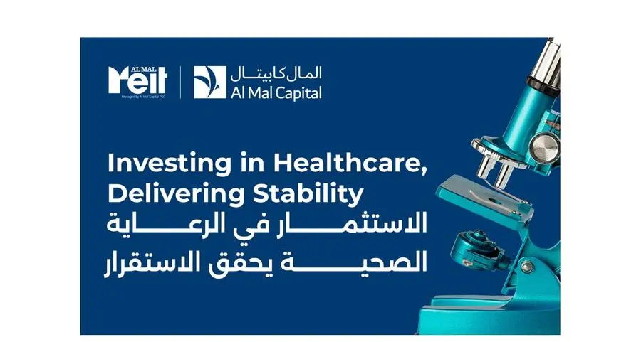 Al Mal Capital REIT successfully raises AED210mln in follow-on public offering