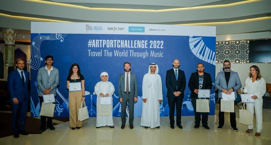 Winners of the ArtportChallenge 2022 announced