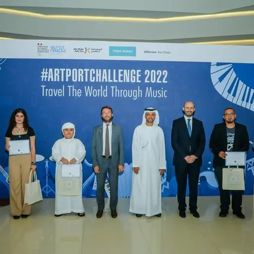 Winners of the ArtportChallenge 2022 announced