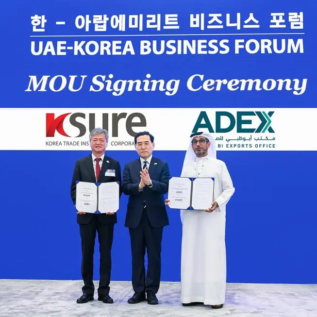 ADEX signs agreement with Korea Trade Insurance Corporation to promote trade and investment