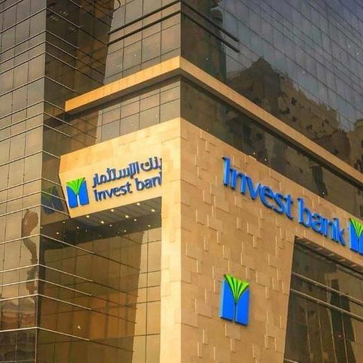 Invest Bank’s losses shrink 9% in H1-22; accumulated losses announced