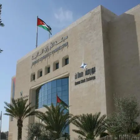 Nutanix proves sound, future-proof investment for Amman Stock Exchange