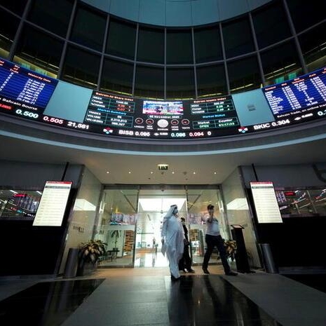 SICO fund boosts liquidity at Bahrain Bourse