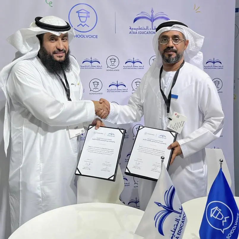 Ataa Educational Company signs an agreement with Schoolvoice