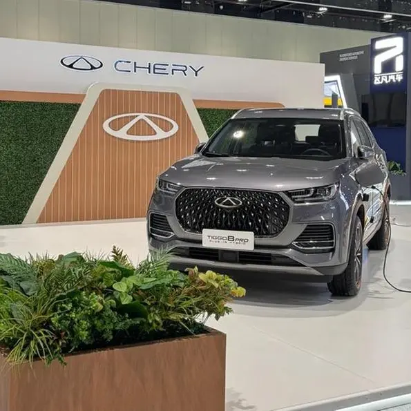 Chery UAE demonstrates pioneering EV technologies at EVIS 2024