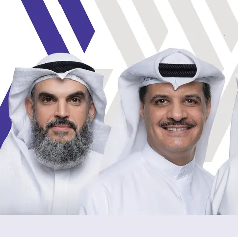 Warba Bank announces new management structure