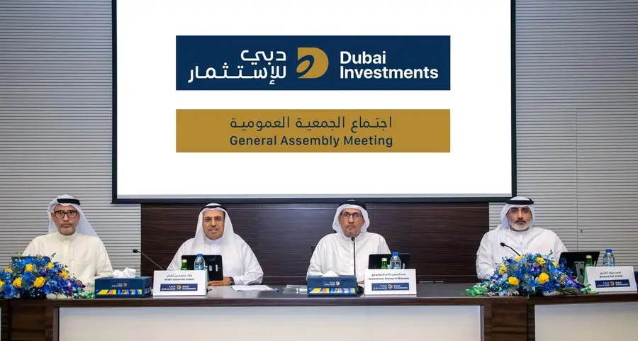 Dubai Investments announces interim dividend distribution