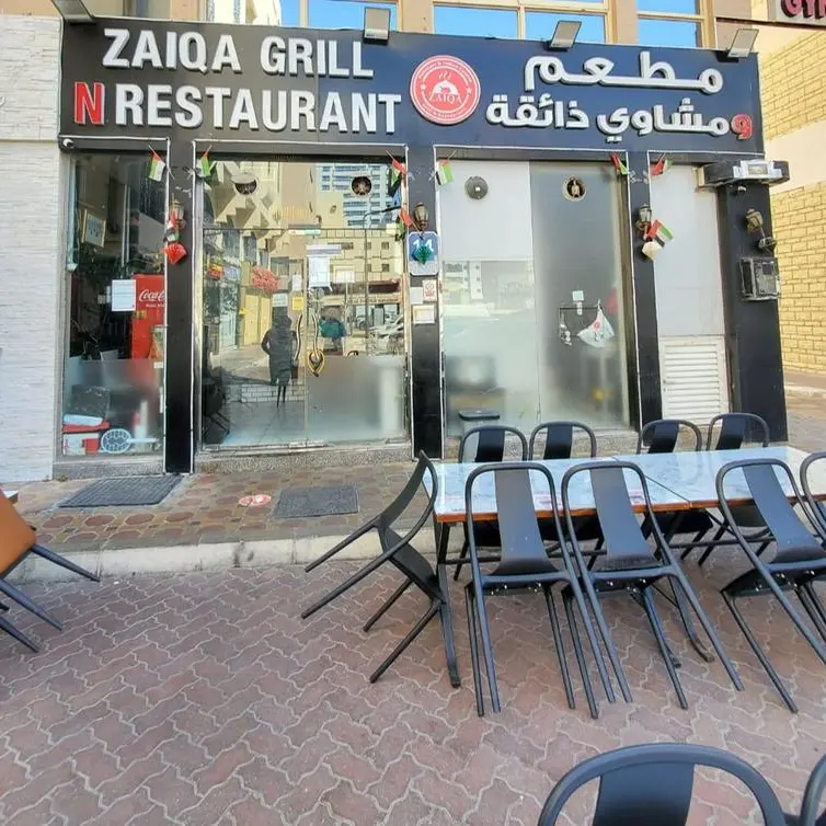 ADAFSA closes Zaiqa Grill N Restaurant in Abu Dhabi