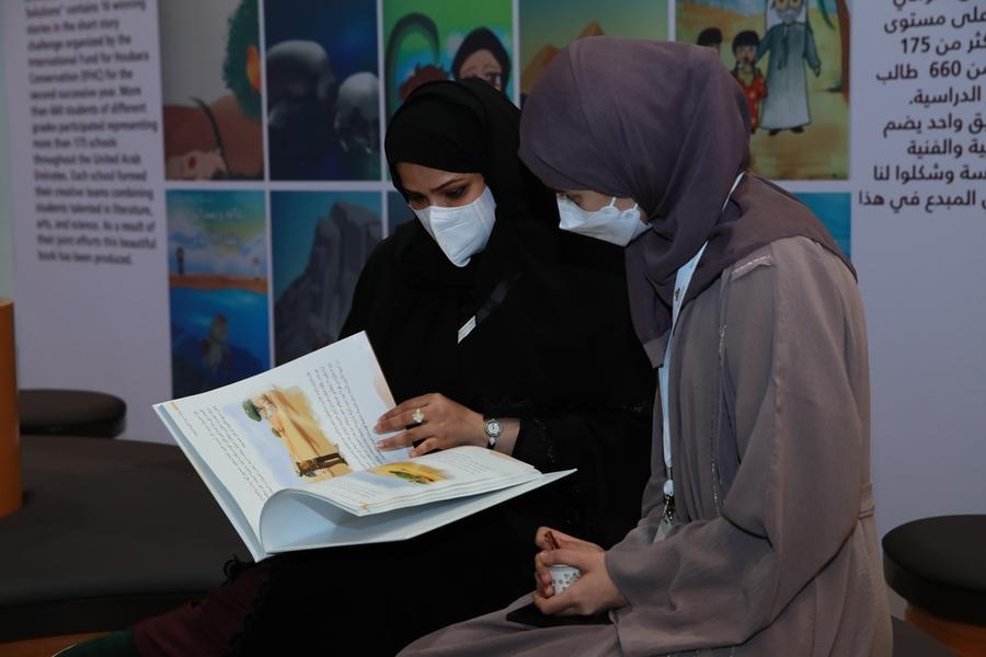 IFHC and ESE celebrate literary skills to increase growing conservation awareness among UAE youth with a new book
