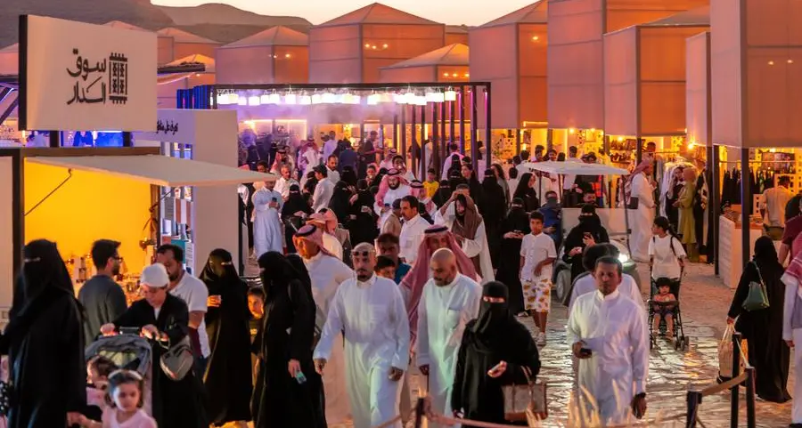 Social Development Bank successfully concludes fifth edition of Souq Al Dar