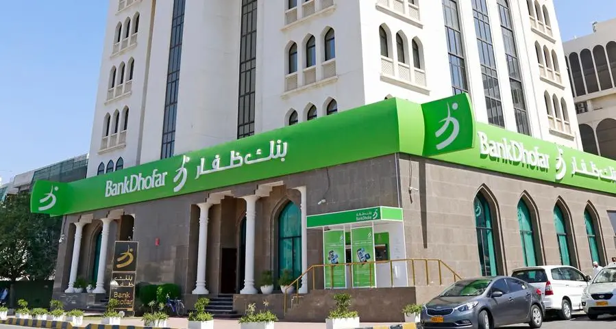 BankDhofar expands footprint in industrial cities with Specialized Corporate Centers