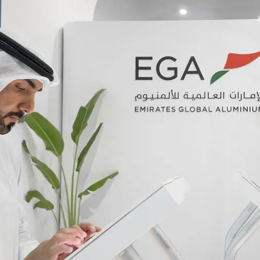 EGA offers jobs to more than 100 young UAE Nationals at Ru’ya Careers UAE
