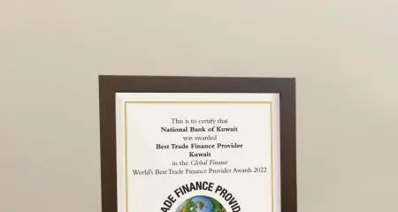 NBK recognized as best trade finance provider in Kuwait for 2022 in Global Finance's annual survey