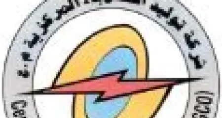 Central Electricity Generating Company donates JOD 200,000 to support national efforts against Coronavirus