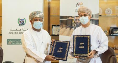 Madayn signs cooperation programme with Sohar University