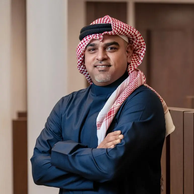 Batelco by Beyon supports Bahrain Smart Cities Summit 2025 as strategic partner
