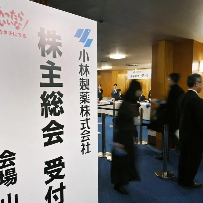 Japan dietary supplement maker probes five deaths