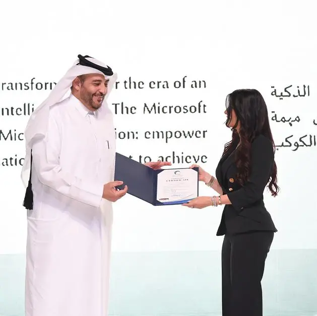 Microsoft achieves Qatar’s National Information Assurance Certification