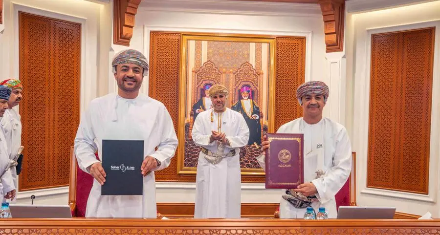 Sohar International named strategic partner for Dhofar Khareef 2026