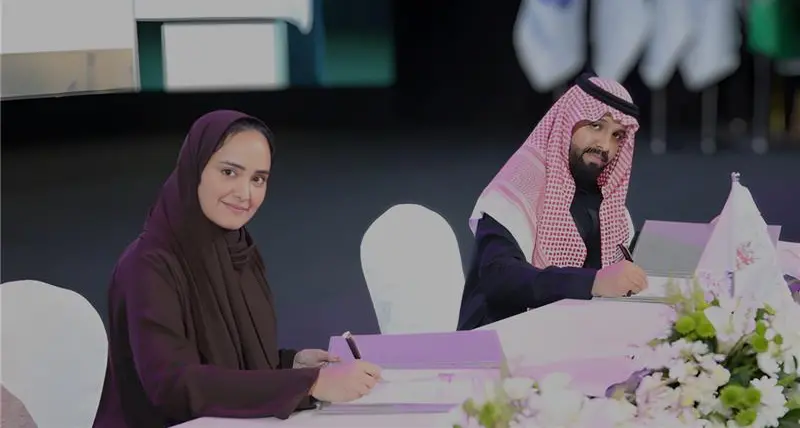 Adeera and HTMi partner to train and empower Saudi talents in hospitality