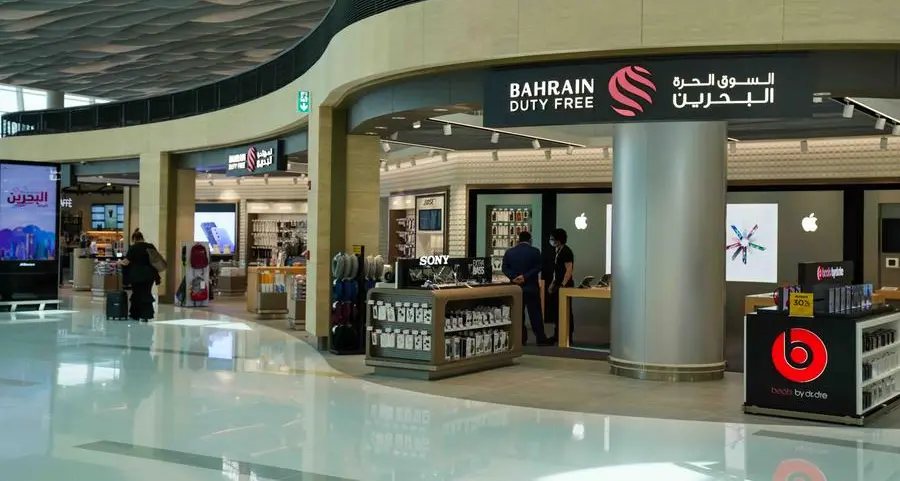 Bahrain Duty Free reports profit