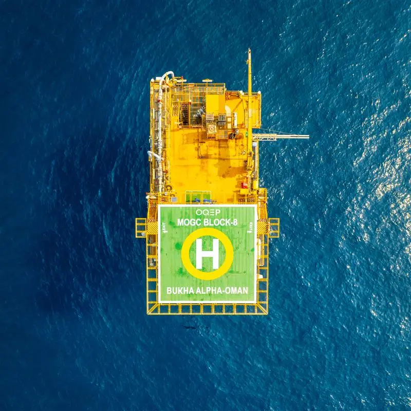 OQEPannounces audited financial results for the full year to 31 december 2025 and strategy update