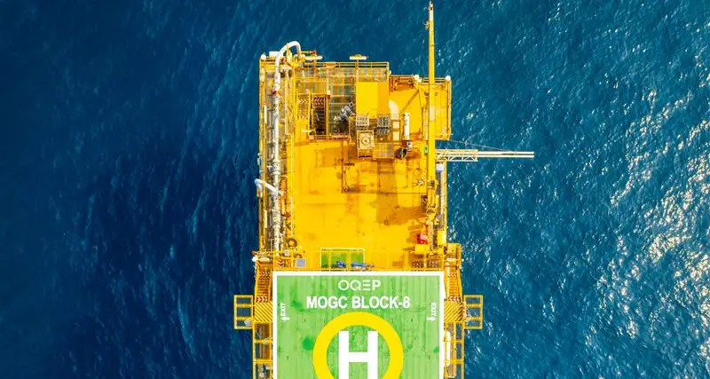 OQEPannounces audited financial results for the full year to 31 december 2025 and strategy update