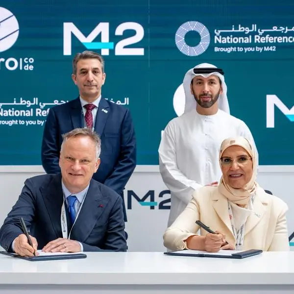 المختبر المرجعي الوطني التابع لـ M42 يُطلق أول مركز للتشخيص العصبي البيوكيميائي المتقدم