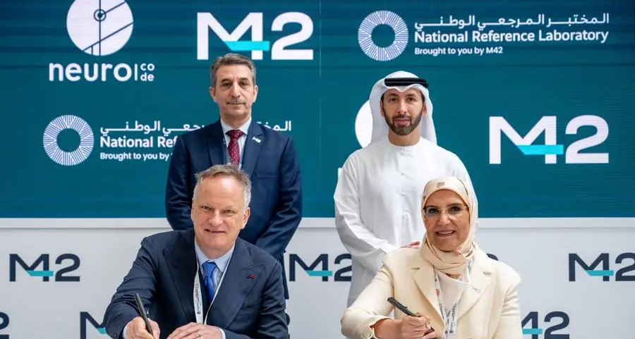 المختبر المرجعي الوطني التابع لـ M42 يُطلق أول مركز للتشخيص العصبي البيوكيميائي المتقدم