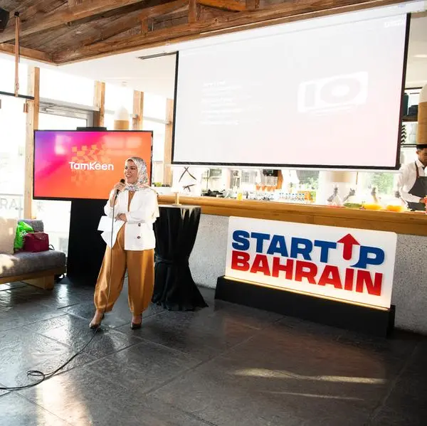 StartUp Bahrain officially relaunches on its 10th year anniversary