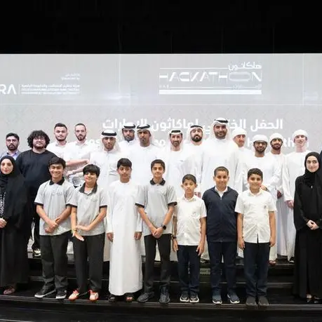 TDRA announces the winners of the UAE Hackathon 2023