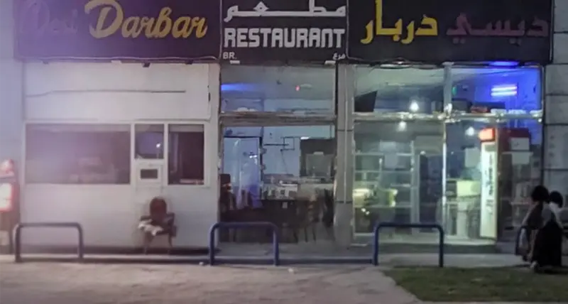 ADAFSA closes five restaurants and a supermarket in Abu Dhabi