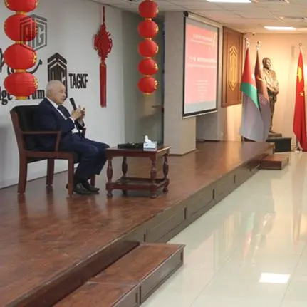 Abu-Ghazaleh Confucius Institute holds ‘Economic Impact of the Belt and the Road Initiative on the Arab Region’ seminar