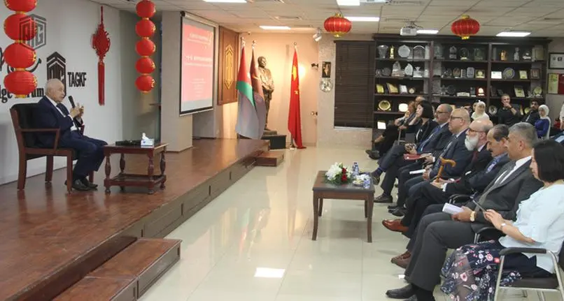 Abu-Ghazaleh Confucius Institute holds ‘Economic Impact of the Belt and the Road Initiative on the Arab Region’ seminar