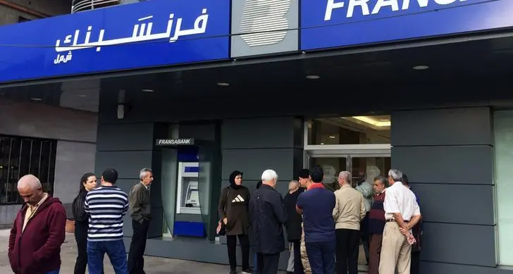 Lebanese banks to exit Iraq over increasing compliance demands