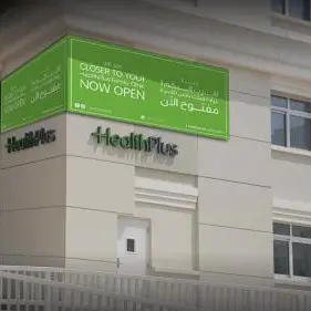 HealthPlus family clinic opens in Town Square